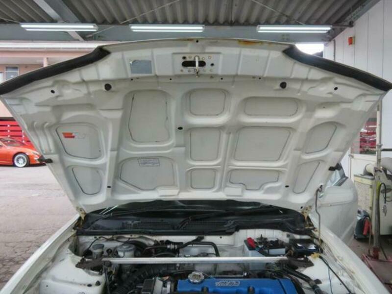 INTEGRA