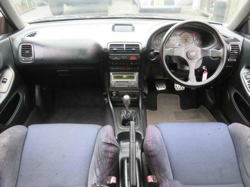 INTEGRA