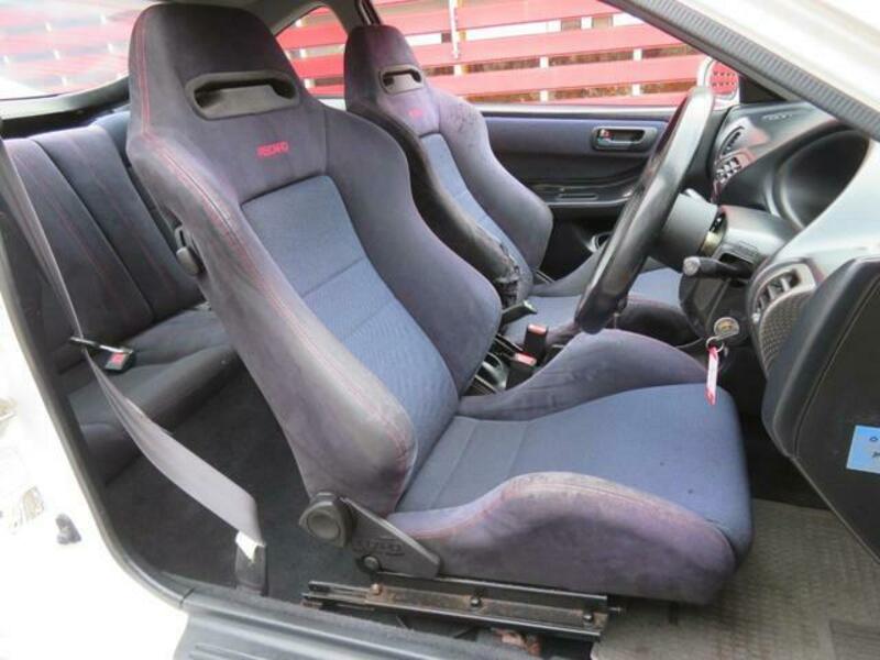 INTEGRA