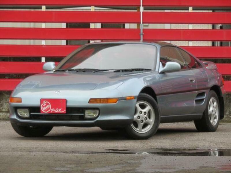 MR2-0