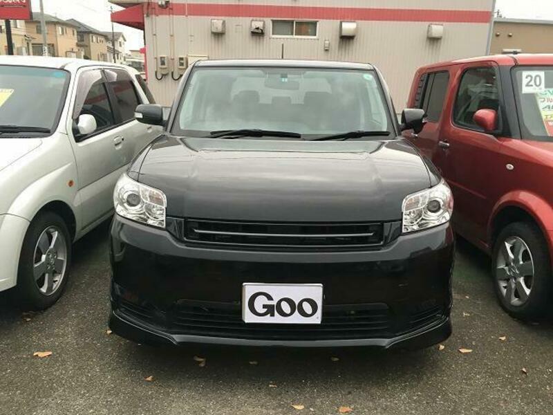 COROLLA RUMION