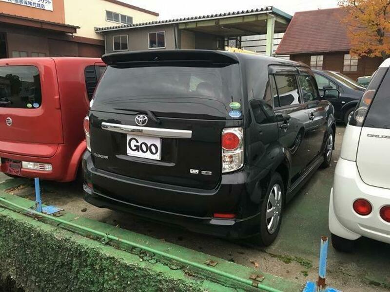 COROLLA RUMION