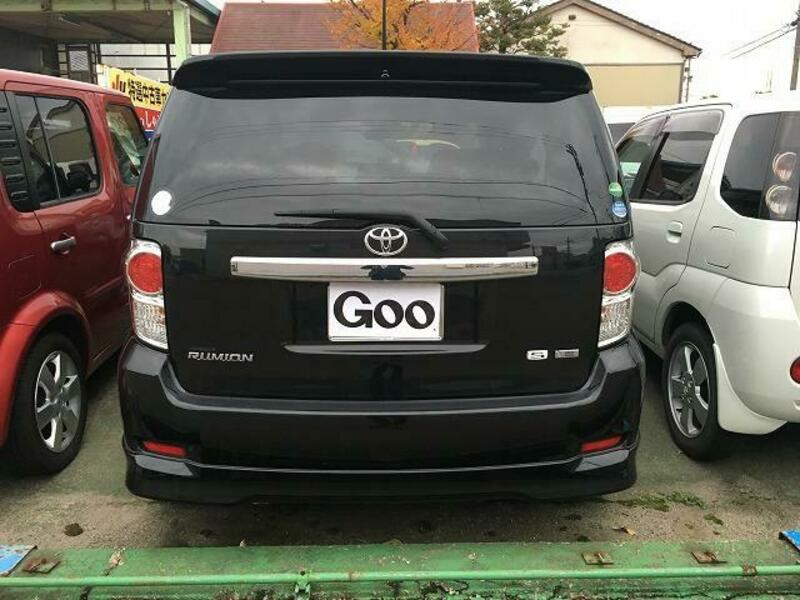 COROLLA RUMION
