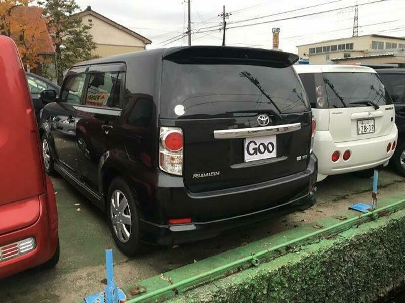COROLLA RUMION