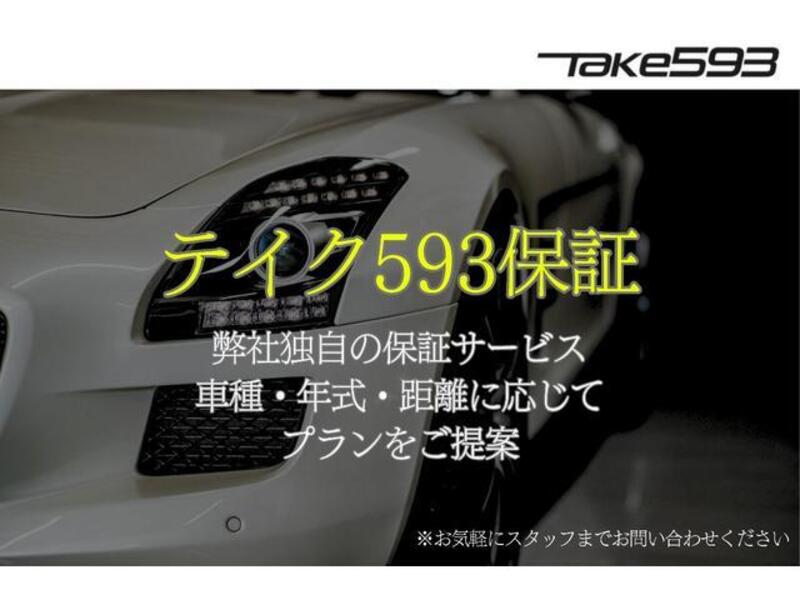 HARRIER