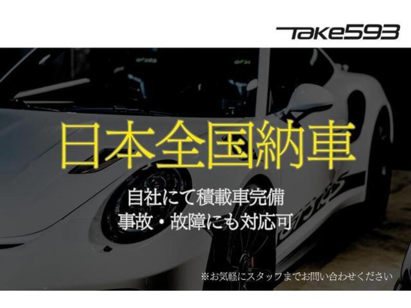 COROLLA TOURING