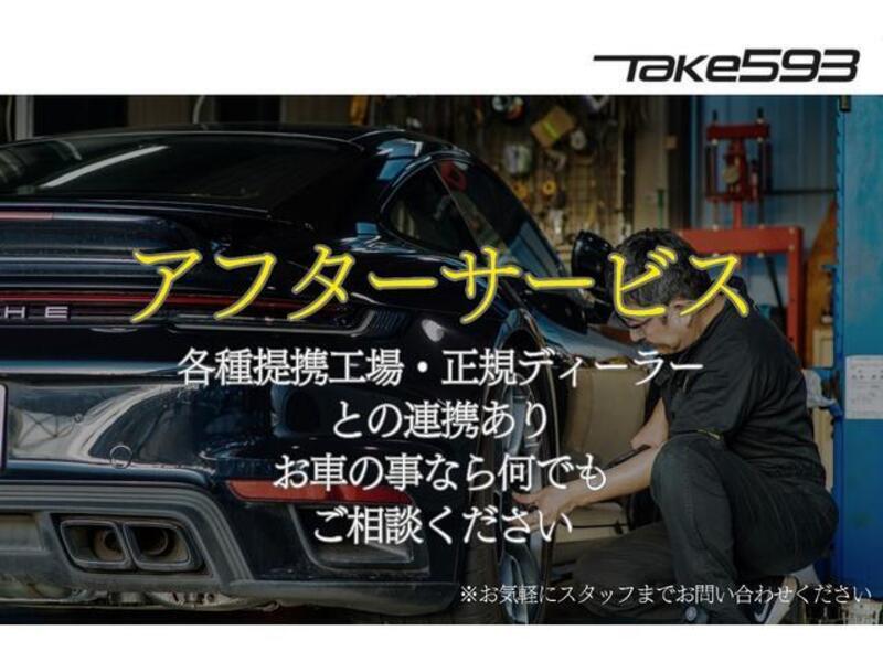 COROLLA TOURING