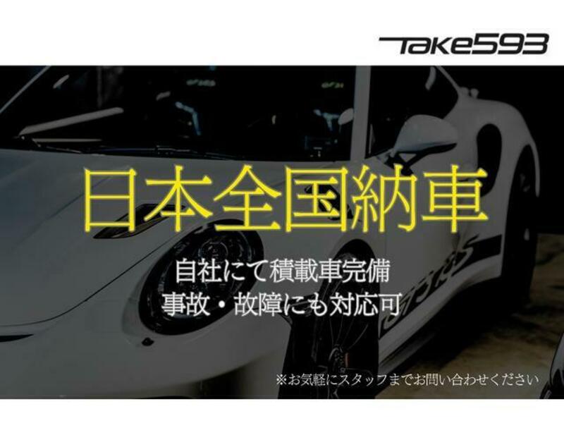 VOXY