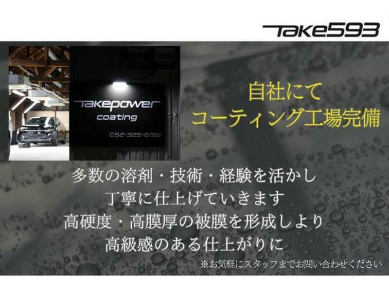 VOXY