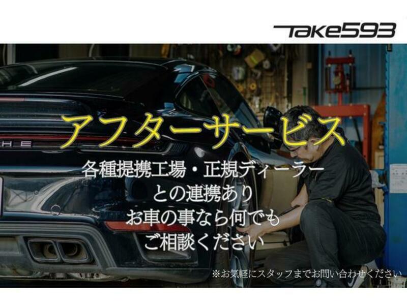 VOXY