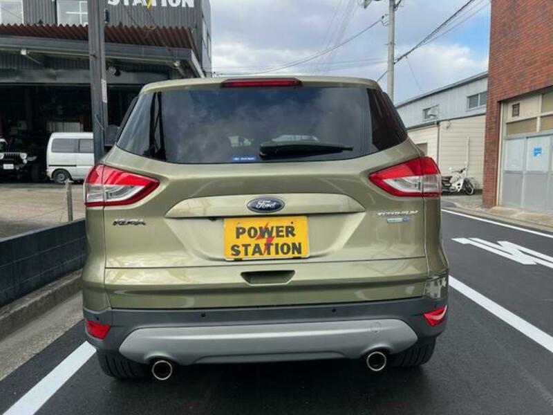KUGA