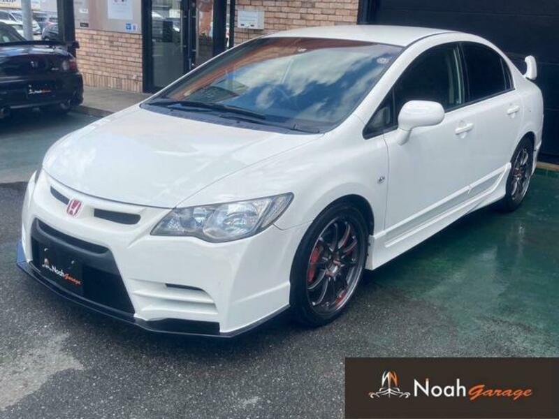 CIVIC