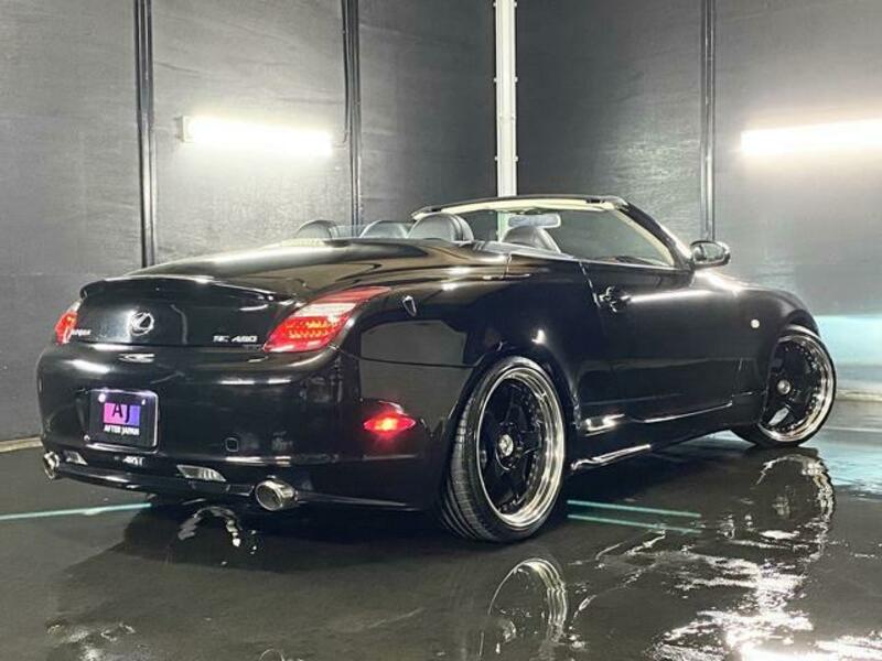 SOARER