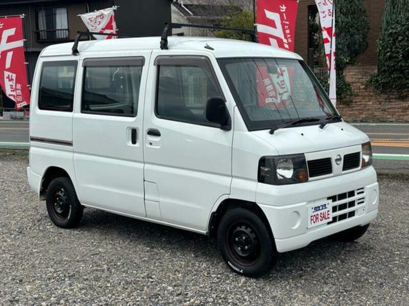 CLIPPER VAN