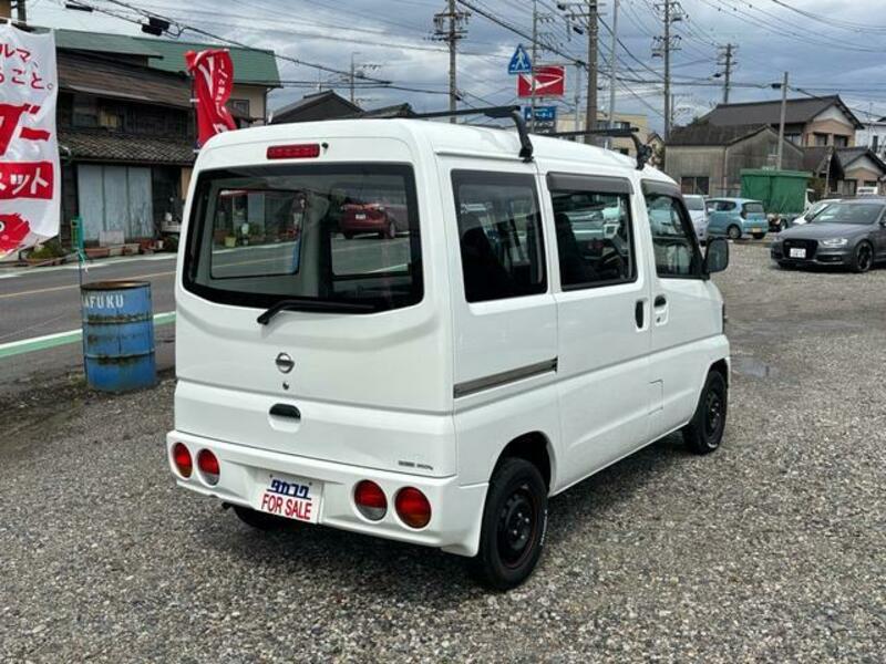 CLIPPER VAN