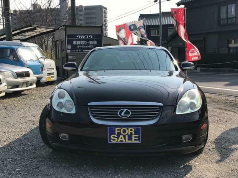SOARER