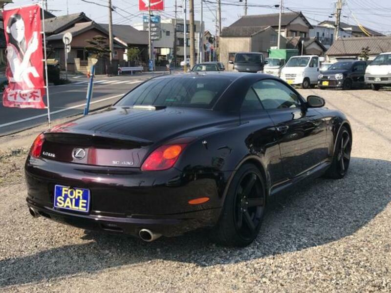 SOARER