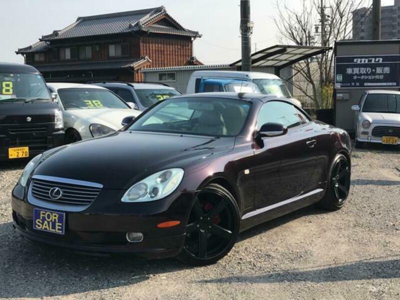 TOYOTA SOARER