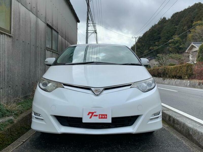 ESTIMA