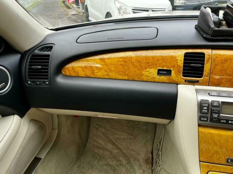 SOARER