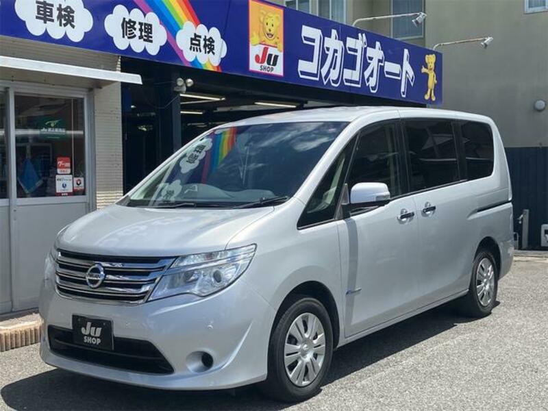 NISSAN SERENA