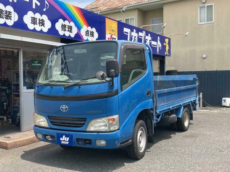 TOYOACE-0