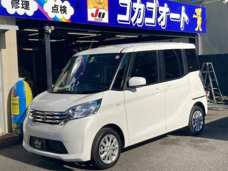 NISSAN DAYZ ROOX