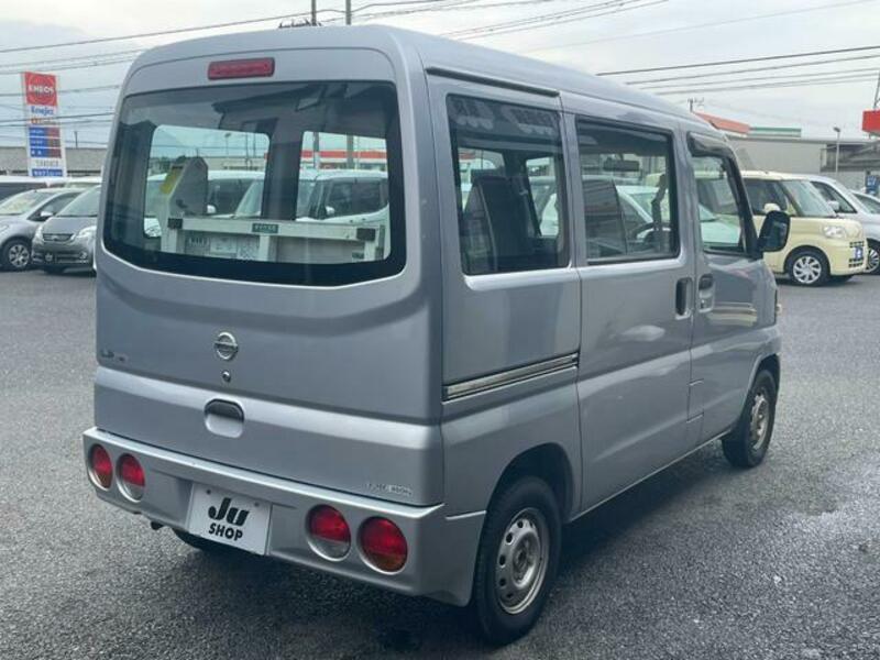 CLIPPER VAN