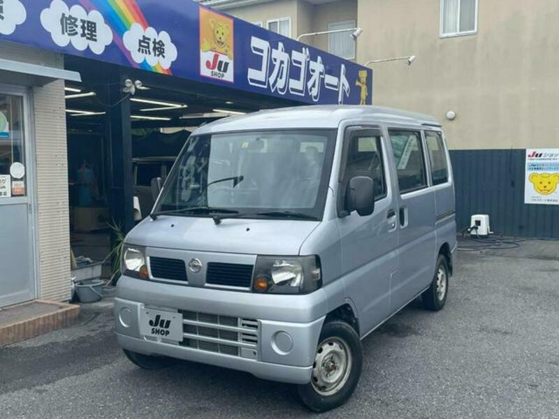 CLIPPER VAN