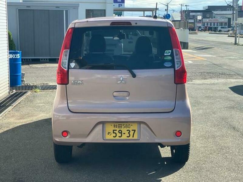 EK WAGON