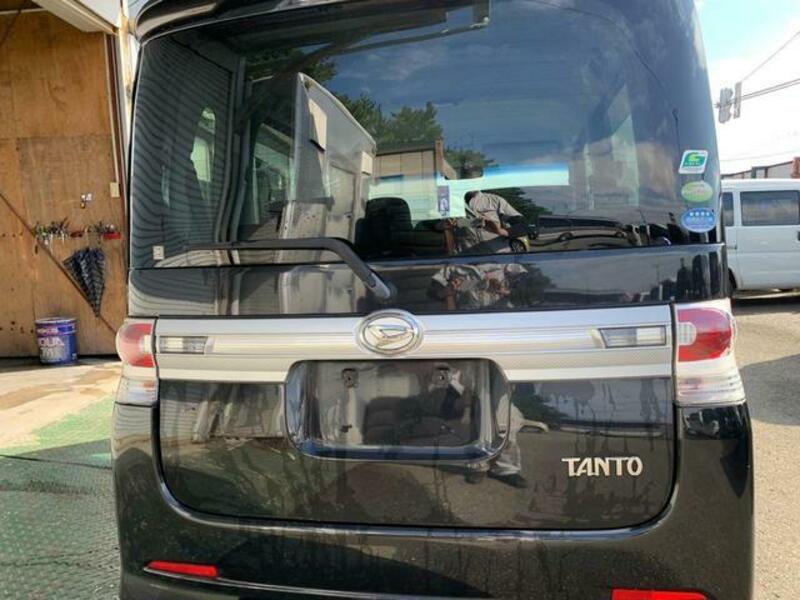 TANTO