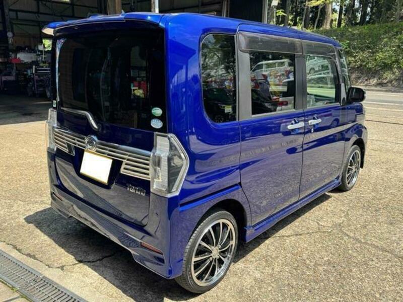 TANTO