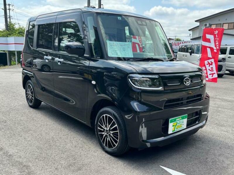 TANTO