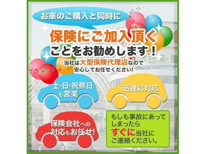 EVERY WAGON