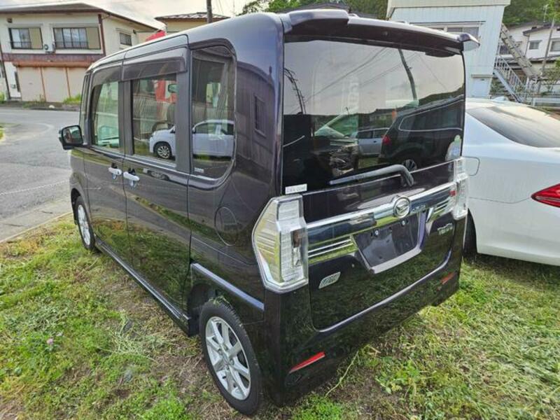 TANTO