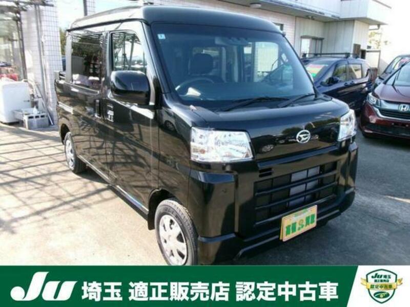 DAIHATSU HIJET CARGO