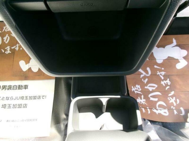 SCRUM TRUCK