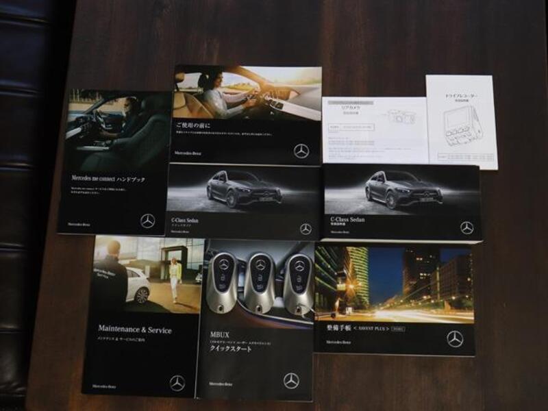 C-CLASS