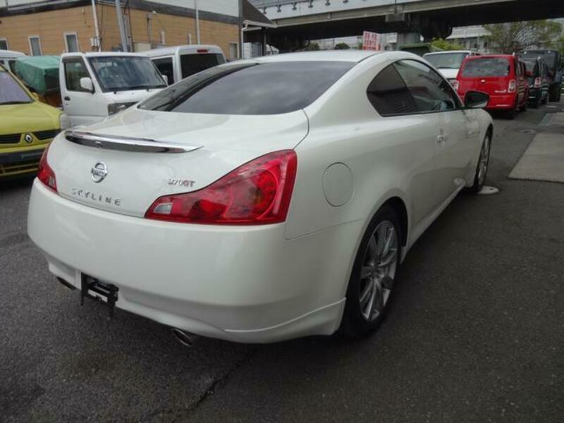 SKYLINE