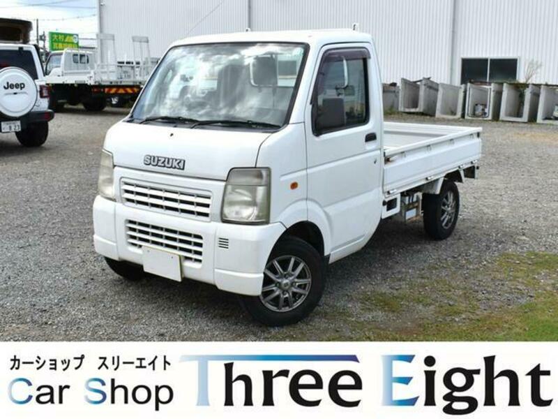 CARRY TRUCK
