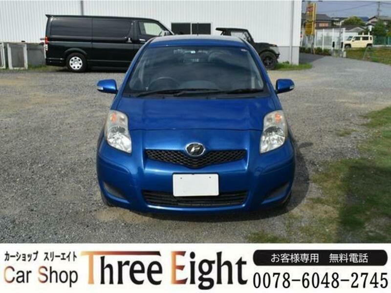VITZ