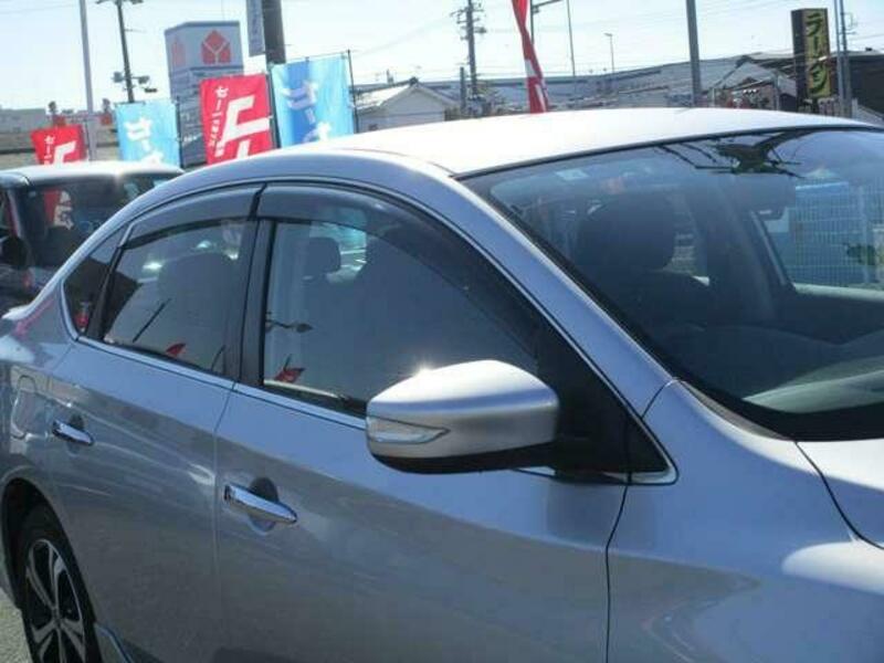 SYLPHY