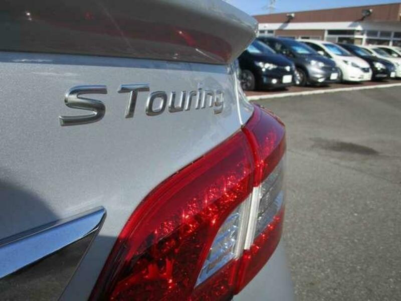 SYLPHY