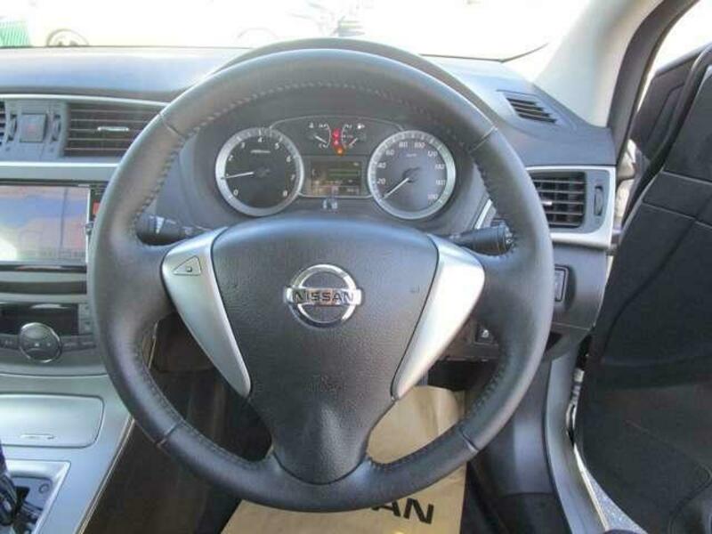SYLPHY