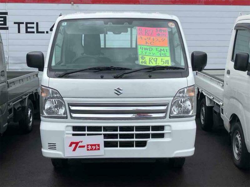 CARRY TRUCK