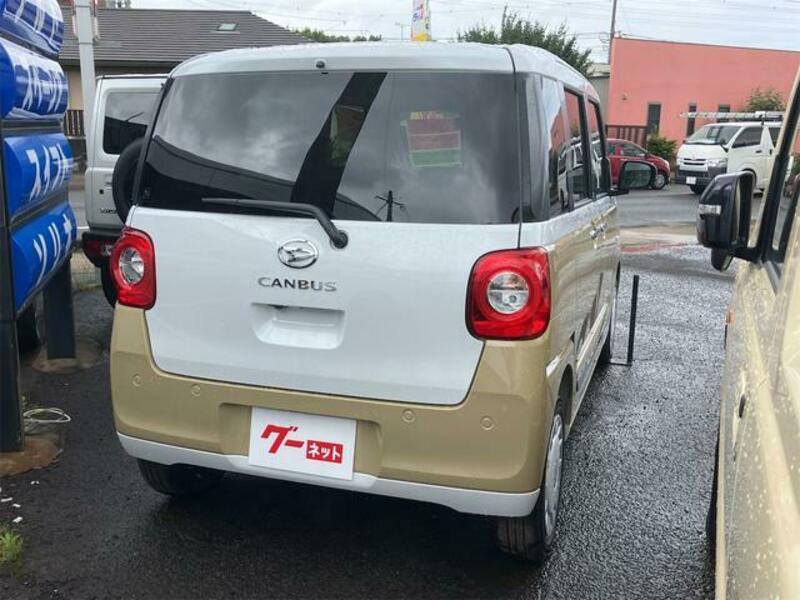 MOVE CANBUS