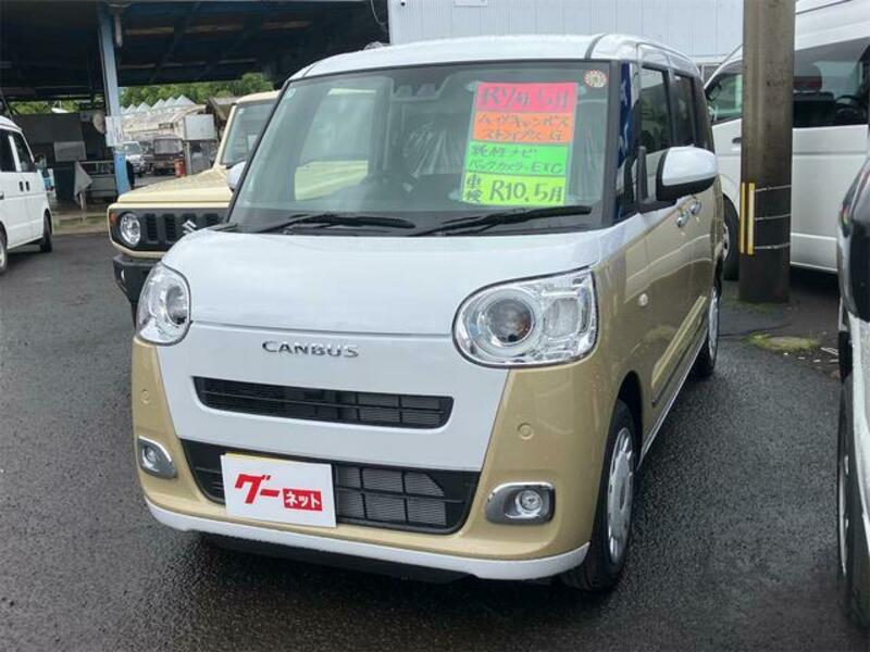 DAIHATSU MOVE CANBUS
