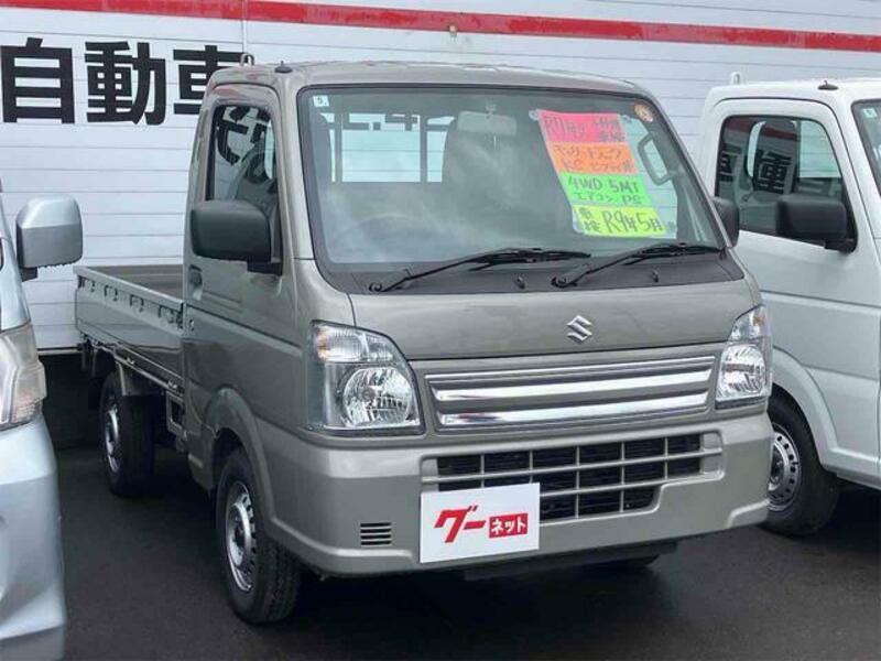 CARRY TRUCK