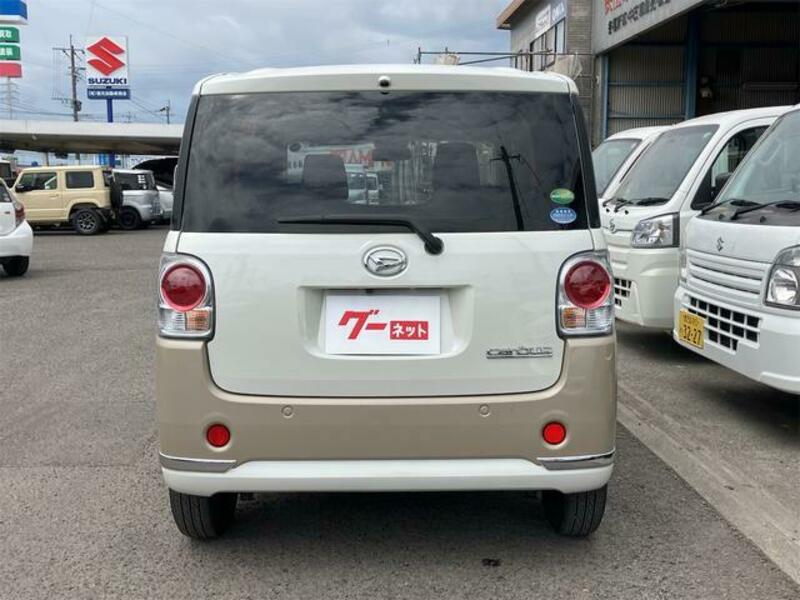 MOVE CANBUS