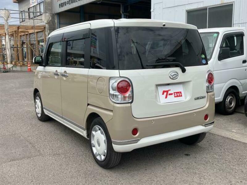 MOVE CANBUS